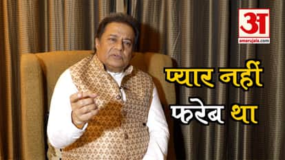 anup jalota said doing drama in bigg boss house