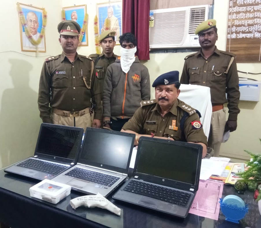 मामला अहिरौली बाजार थाना क्षेत्र का