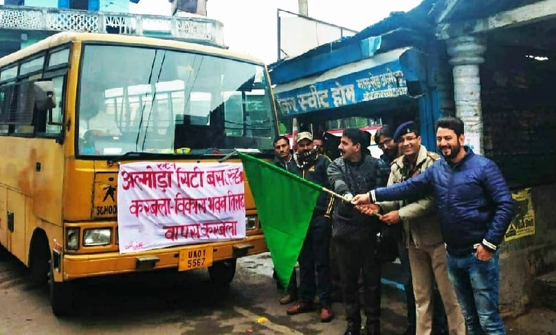 Inter City Bus Service started in Almora