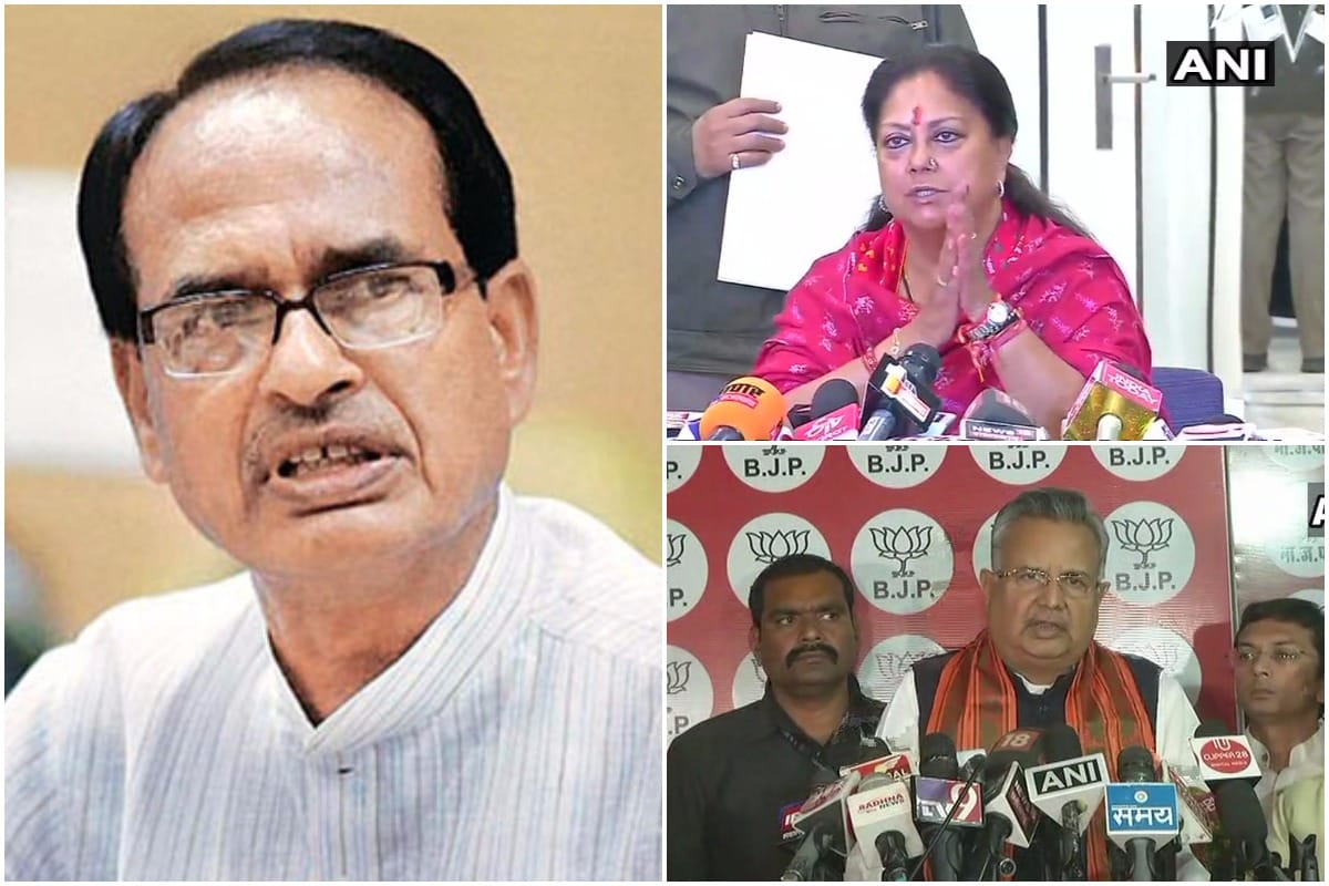 Assembly election results 2018: These 41 ministers lost their seats