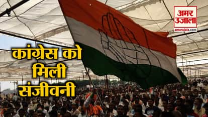 TOP 5 NEWS HEADLINES OF MORNING INCLUDING UPDATES ON MADHYA PRADESH