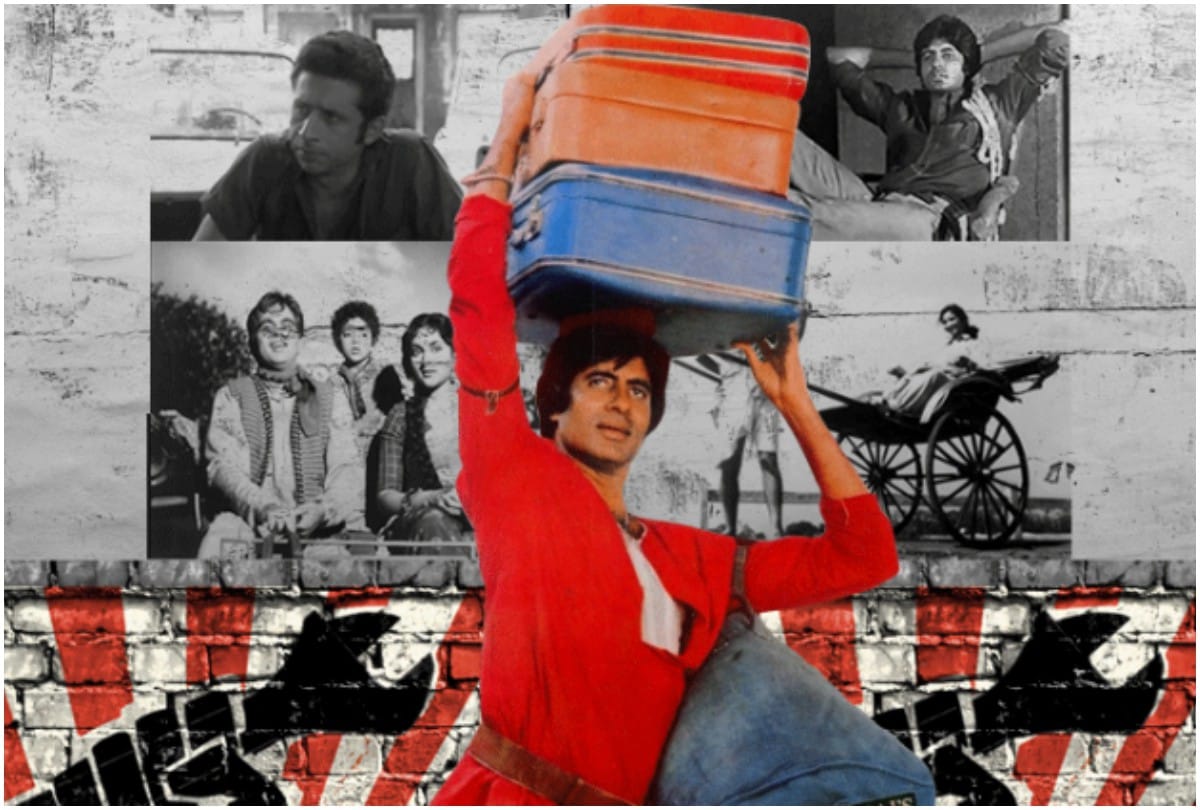 Amitabh Bachchan Film Coolie Completed 36 Years Big Rebirth Story