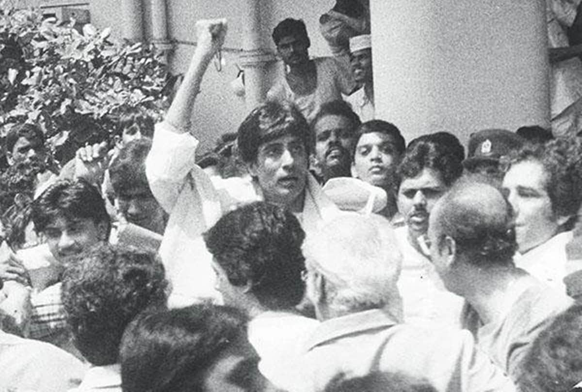 smita patil birthday special, Amitabh Shares memories about Smita Patil