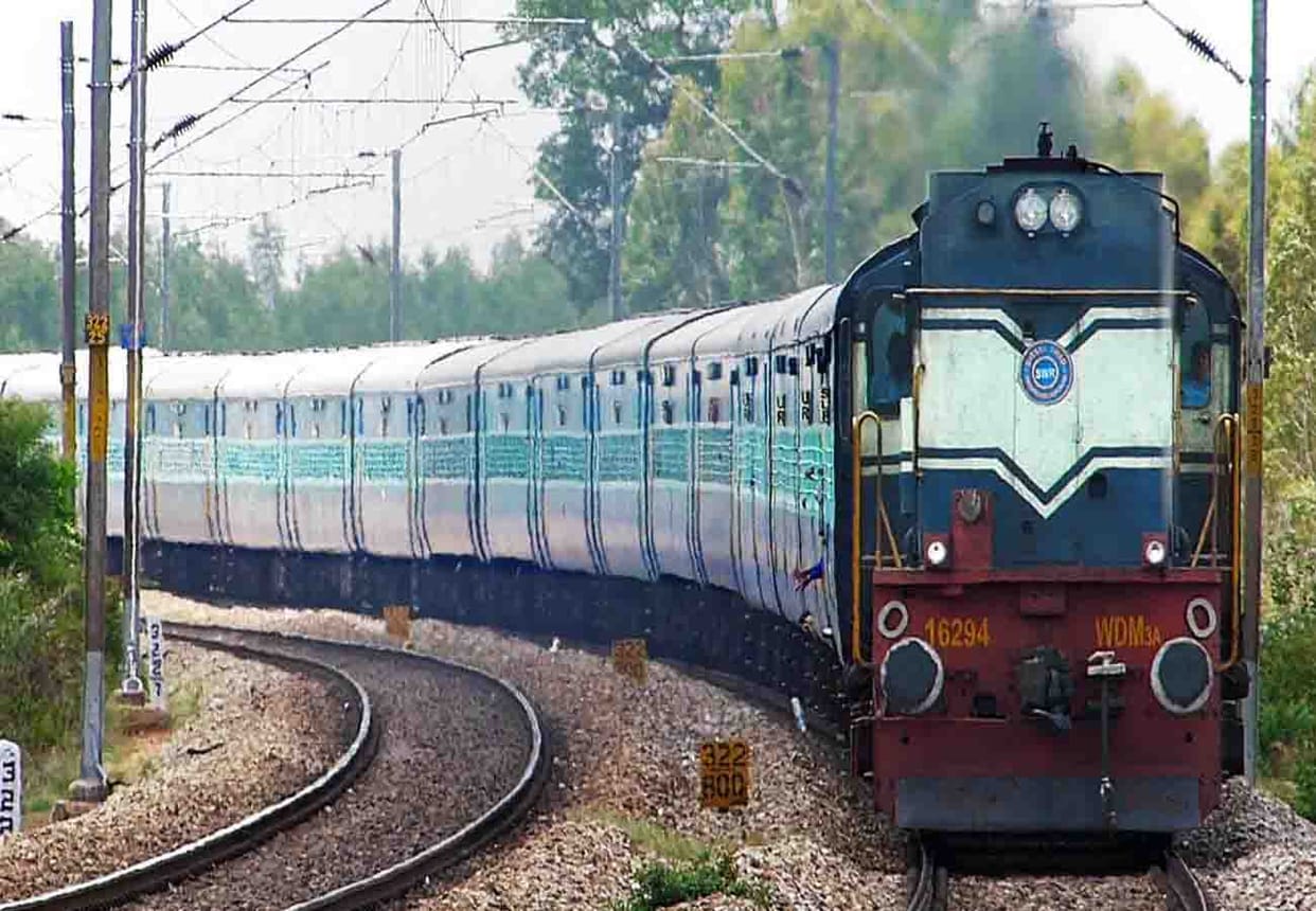 These 13 trains are canceled for two months due to Fog