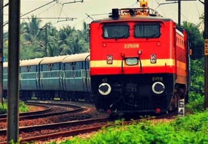 These 13 trains are canceled for two months due to Fog