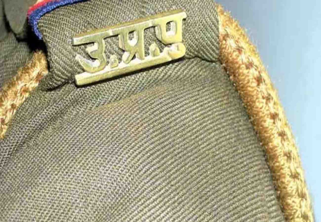 ADM CP pathak murder case