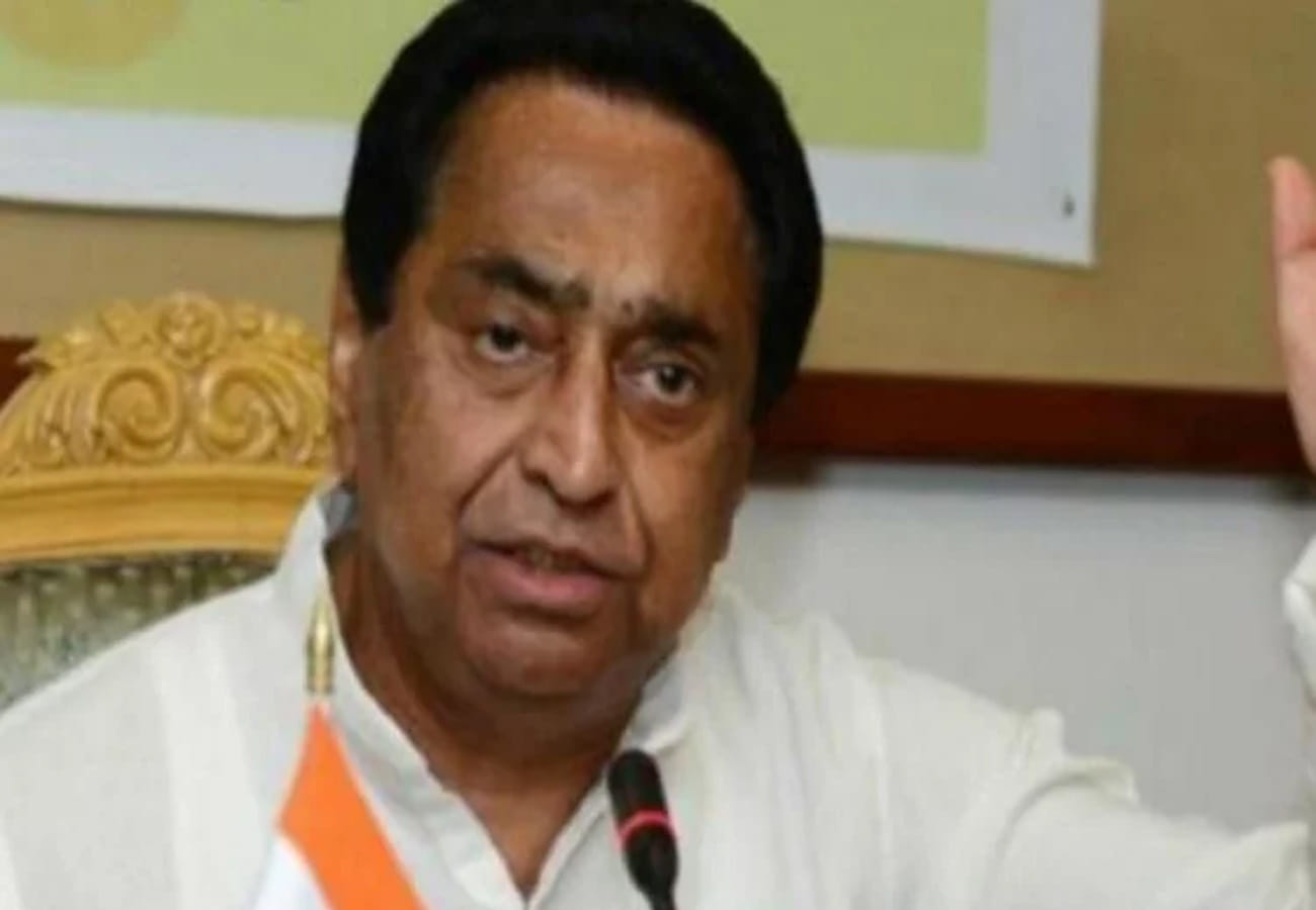 kamal nath birth place and political life