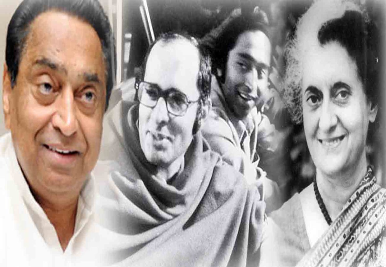 kamal nath birth place and political life