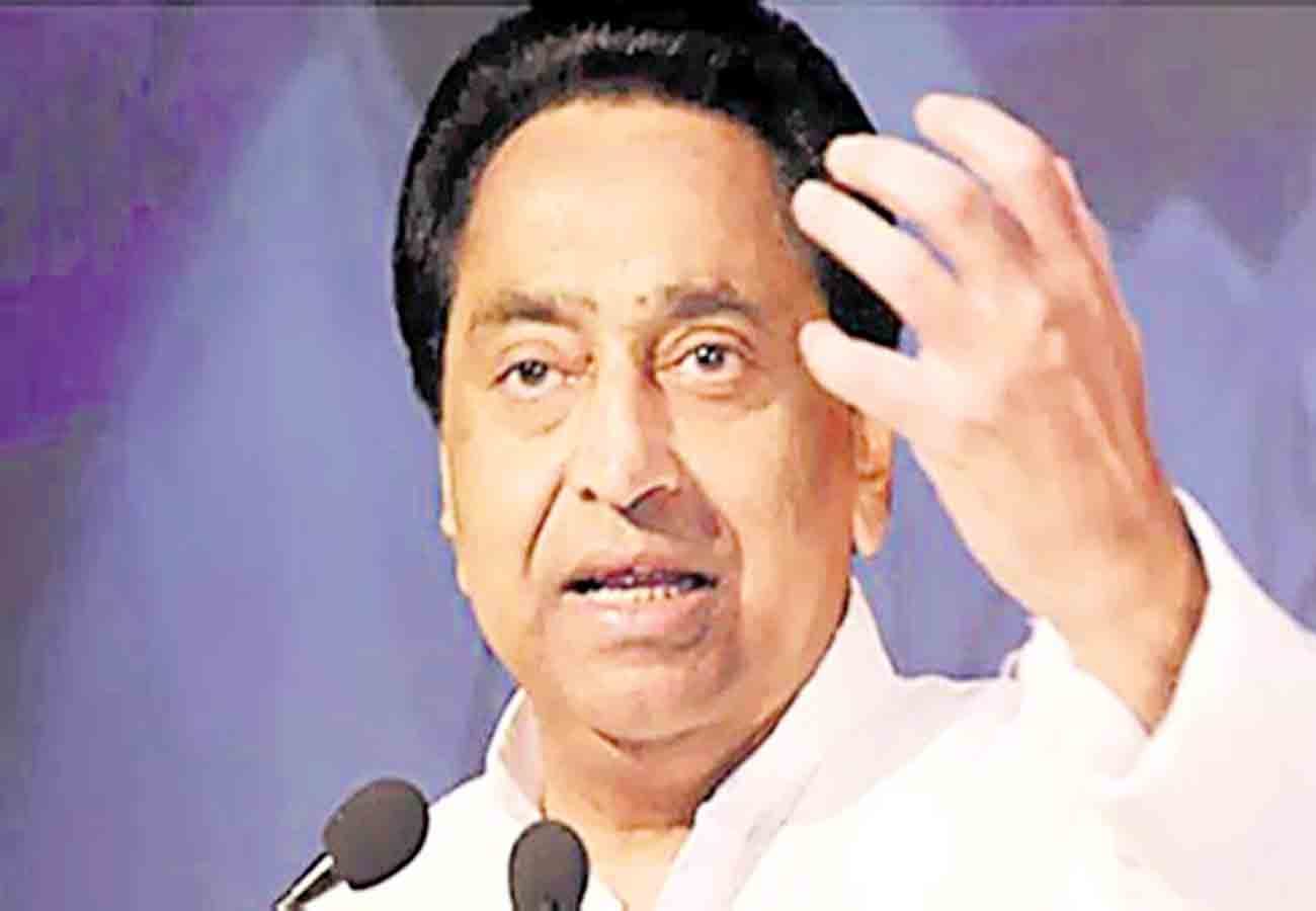 kamal nath birth place and political life