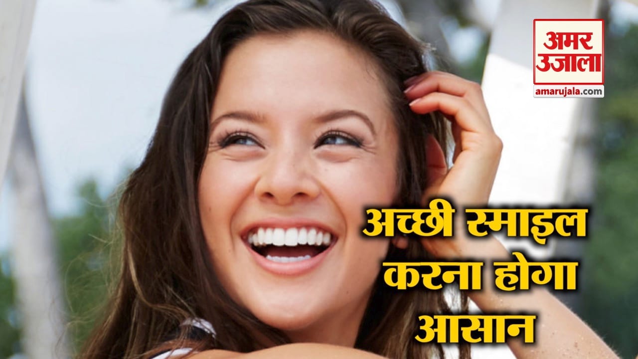 GOOD NEWS