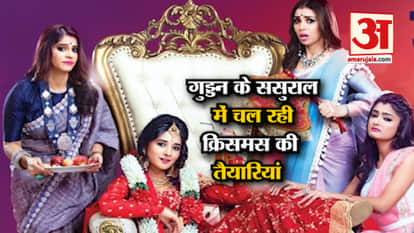 Guddan Tumse Na Ho Payega live shoot