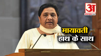 top headline including mayawati supports congress