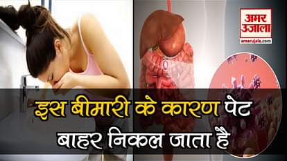 Gastroenteritis disease may be due to excessive abdominal exacerbation