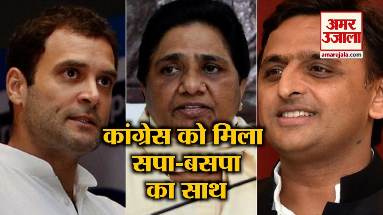 एचएल