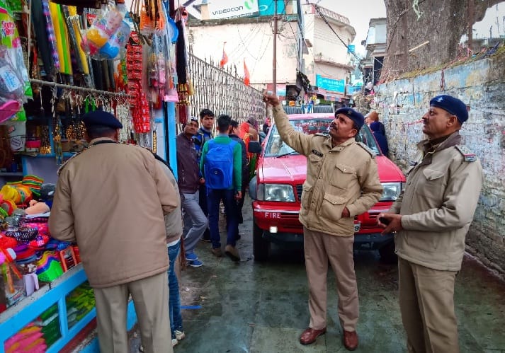 Fire extinguishers can stop anywhere due to encroachment