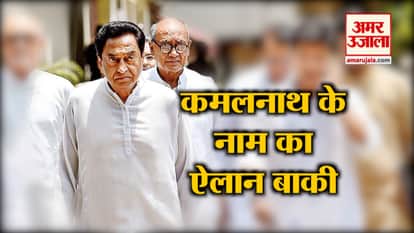 TOP 5 NEWS HEADLINES INCLUDING UPDATES ON MADHYA PRADESH, chattisgarh POLITICAL SCENERIO