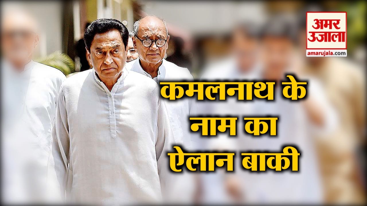 बड़ी खबरें