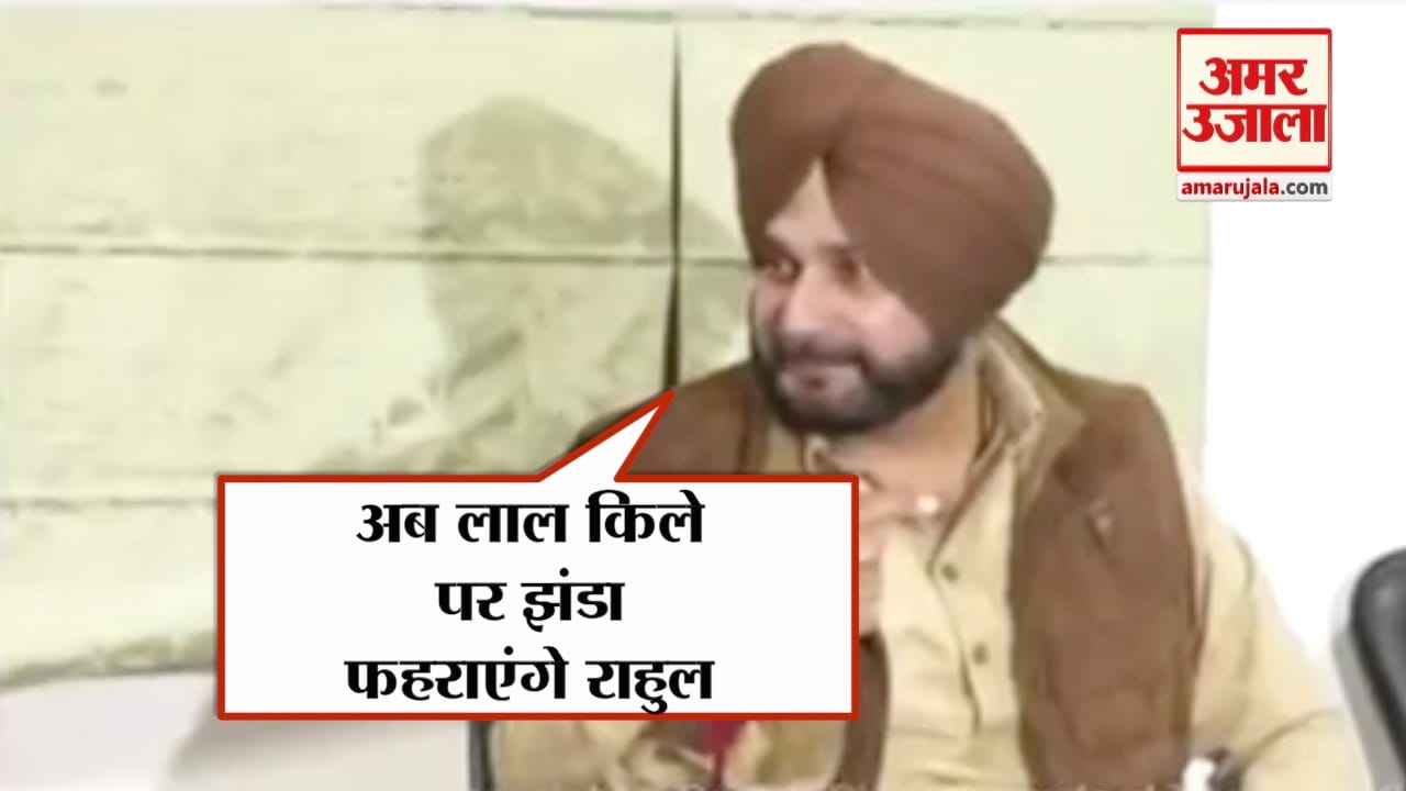 नेशनल न्यूज