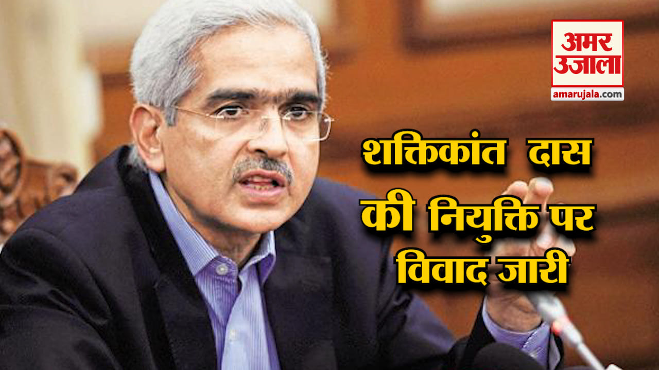 नेशनल न्यूज