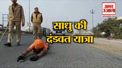 A pujari start dandvat yatra to meet pm modi and cm yogi for some demands