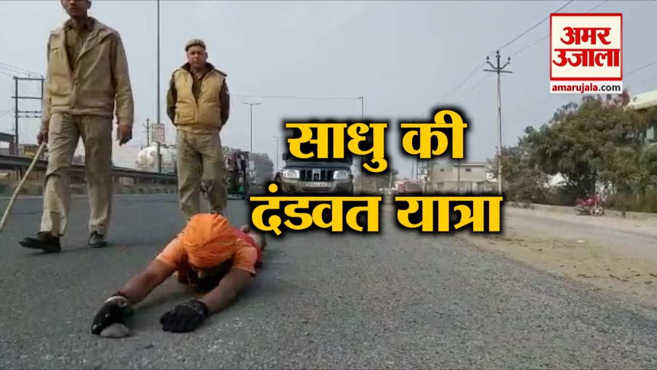 नेशनल न्यूज