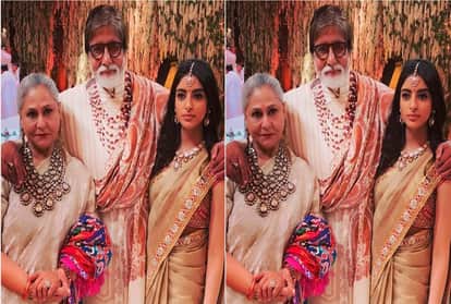 Isha Ambani and Anand Piramal wedding Amitabh Bachchan Jaya Bachchan Shweta and Navya Nanda