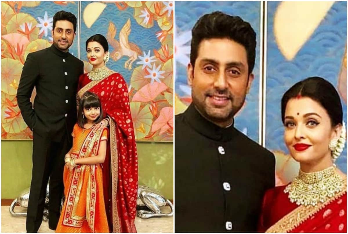 Aishwarya rai bachchan photo from isha ambani wedding