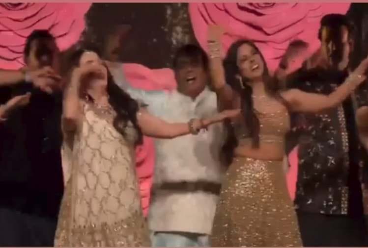 isha ambani sangeet ceremony video ambani family enjoy on shahrukh khan songs