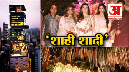 isha ambani big fat wedding here is details