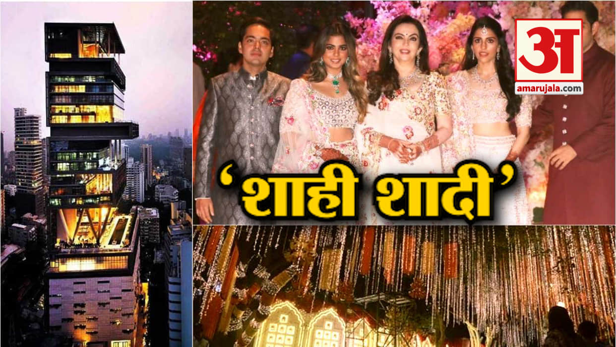 Mukesh Ambani’s home Antilia decked up like a bride ahead of Isha Ambani’s wedding. See pics, videos
