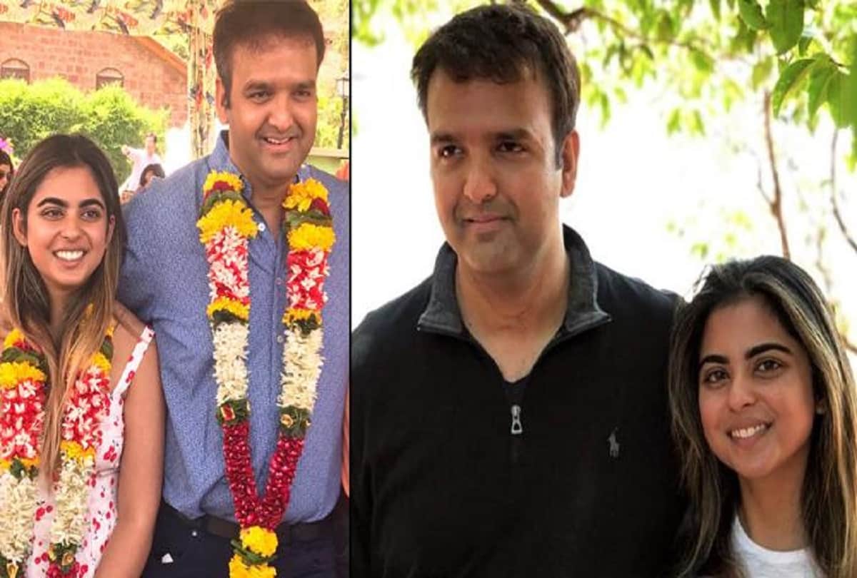 mukesh ambani daughter isha marriage today and expense of wedding