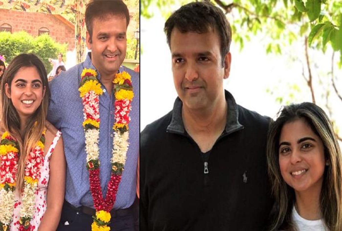mukesh ambani daughter isha marriage today and expense of wedding