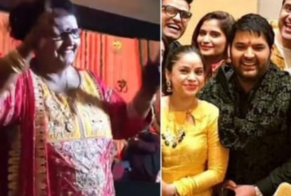 Bollywood, Comedy King Kapil Sharma Weds Ginni Chatrath, Childhood Friend