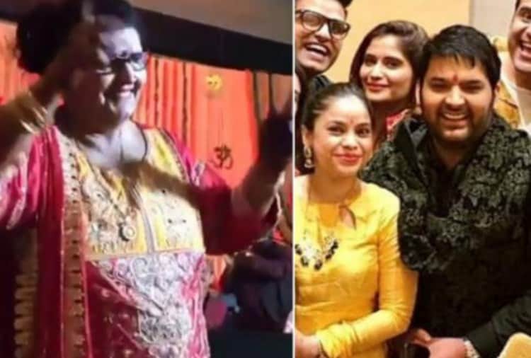 Chandigarh, Comedian Kapil Sharma Weds Ginni Chatrath, Jago Ceremony Video Viral
