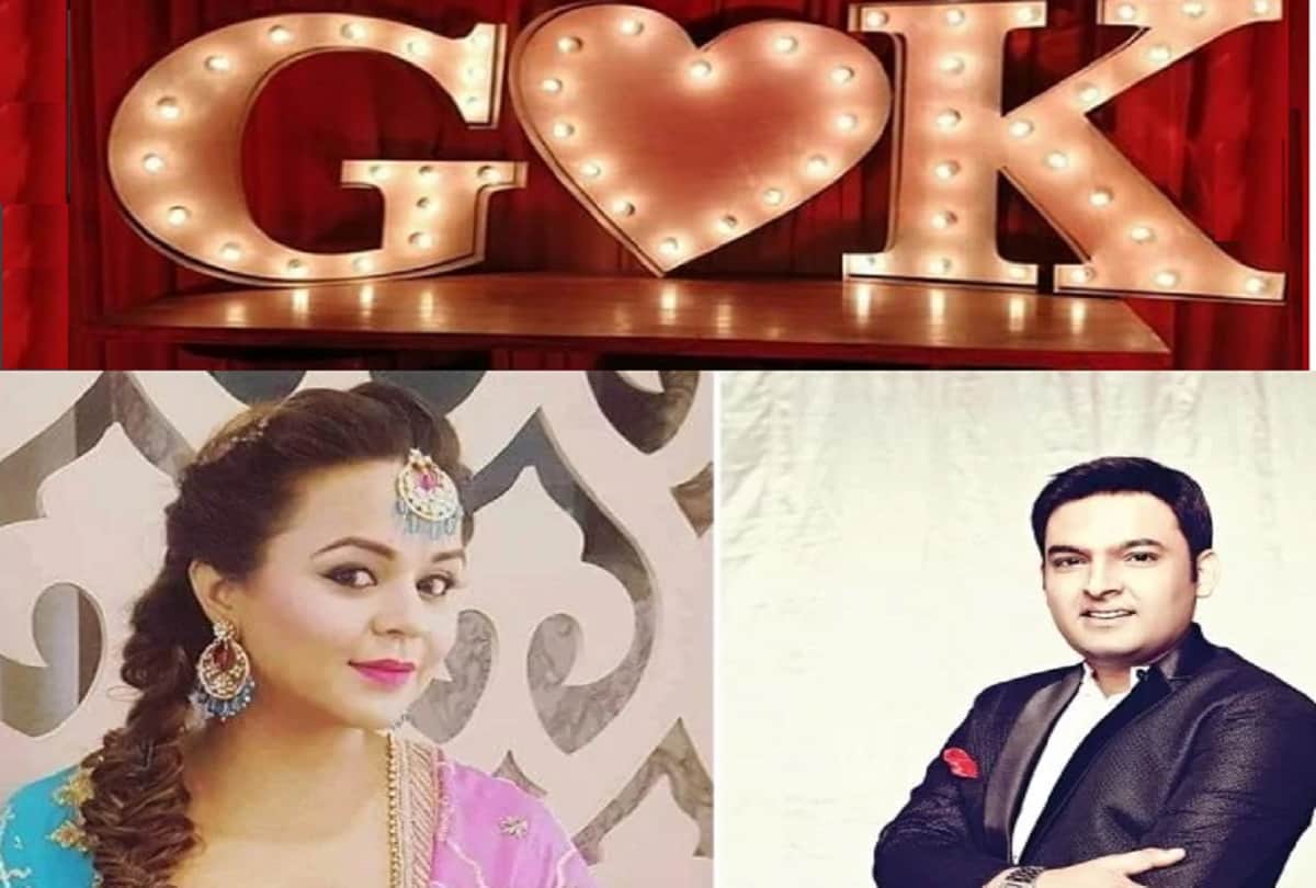kapil sharma wedding ceremony the kapil sharma show cast reached