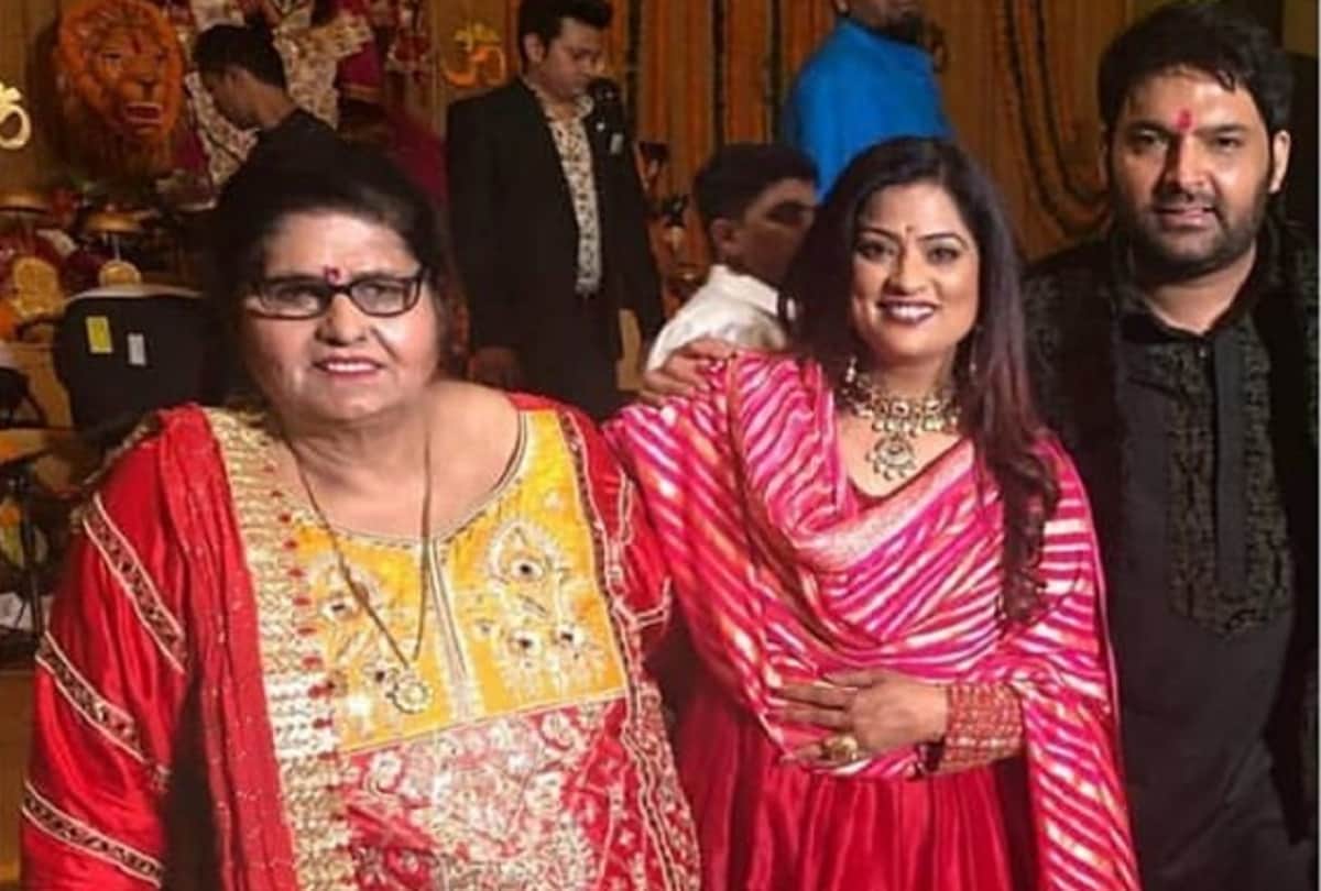 Chandigarh, Comedian Kapil Sharma Weds Ginni Chatrath, Mother Dance Video Viral