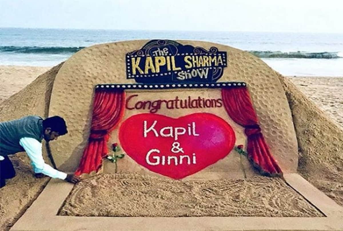 kapil sharma wedding today 12 december
