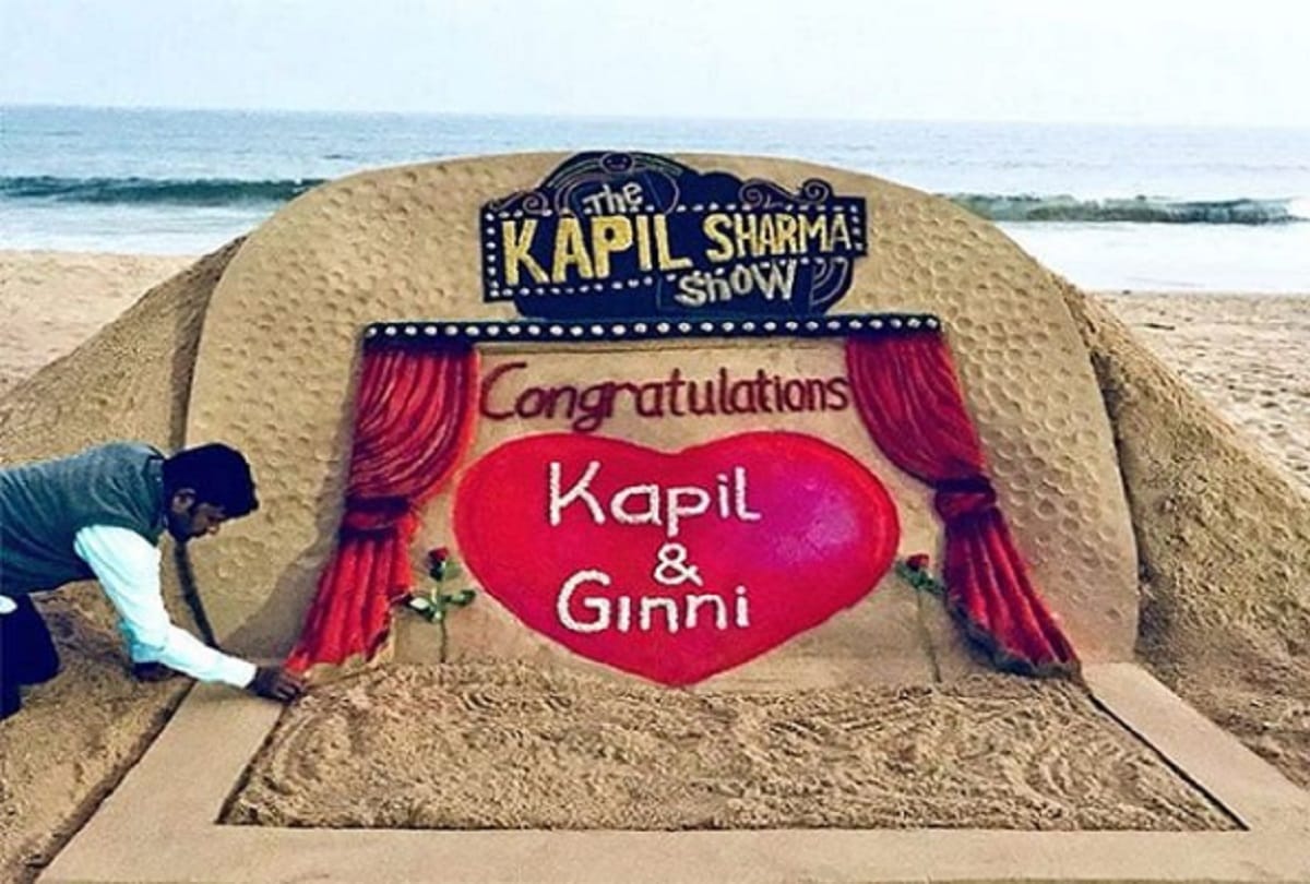 kapil sharma wedding today 12 december