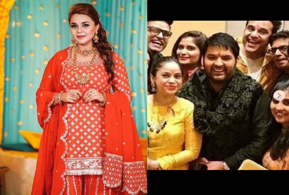 kapil sharma wedding ceremony the kapil sharma show cast reached