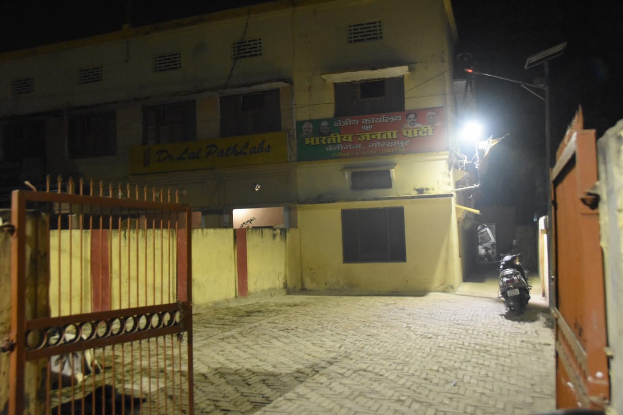 भाजपा दफ्तर पर सन्नाटा, ताला बंद रहा