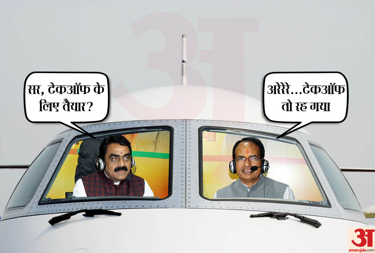 Vidhan Sabha Chunav 2018: Narendra Modi's class and clearification of Chief Minister- through Jokes
