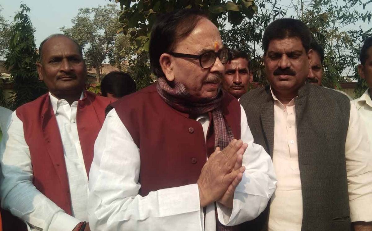 Mahendra nath pandey gave statement after poll result