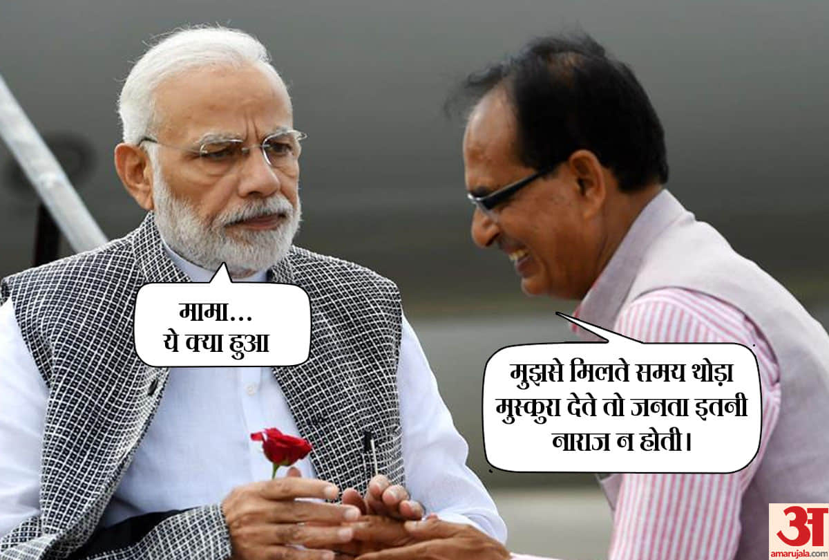 Vidhan Sabha Chunav 2018: Narendra Modi's class and clearification of Chief Minister- through Jokes