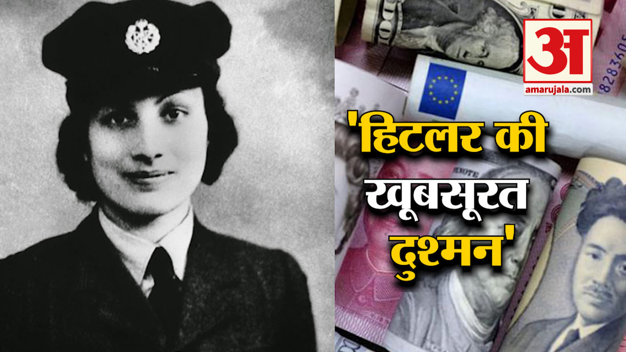 नूर इनायत खान