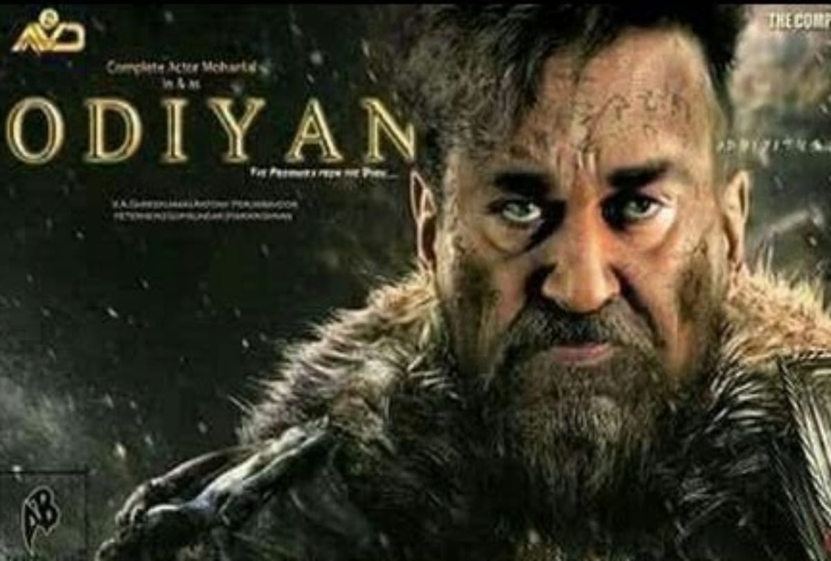 mohanlal odiyan first malayalam movie to earned 100 crore pre release