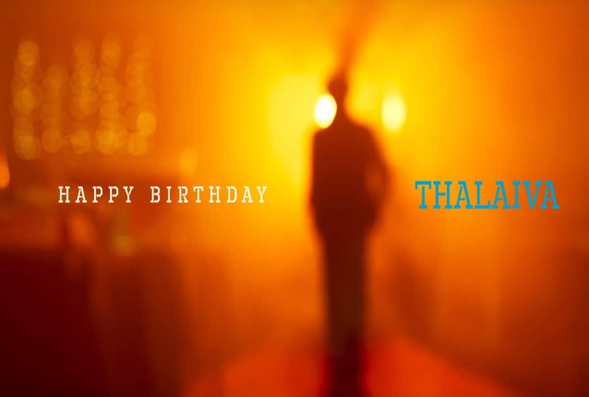 Happy birthday Rajinikanth teaser of film petta is out now