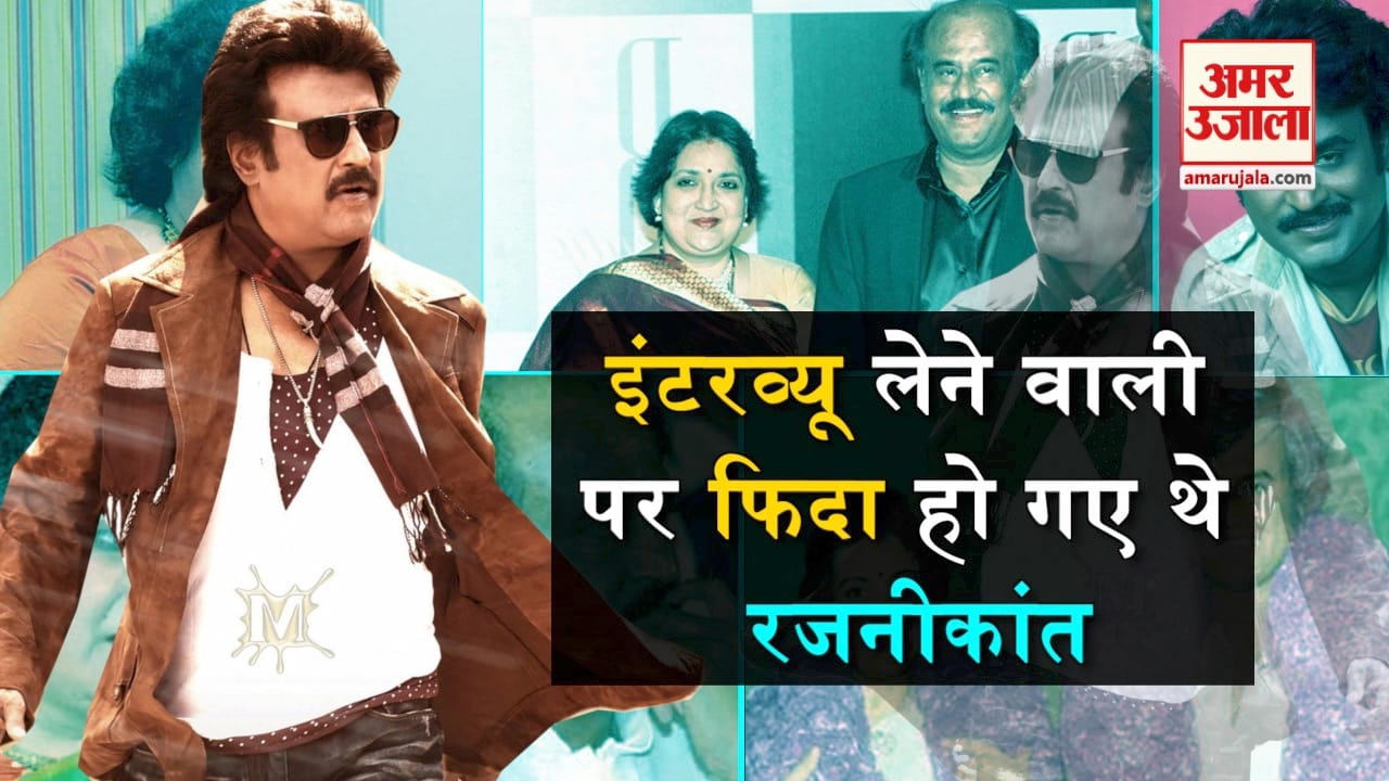 rajinikanth