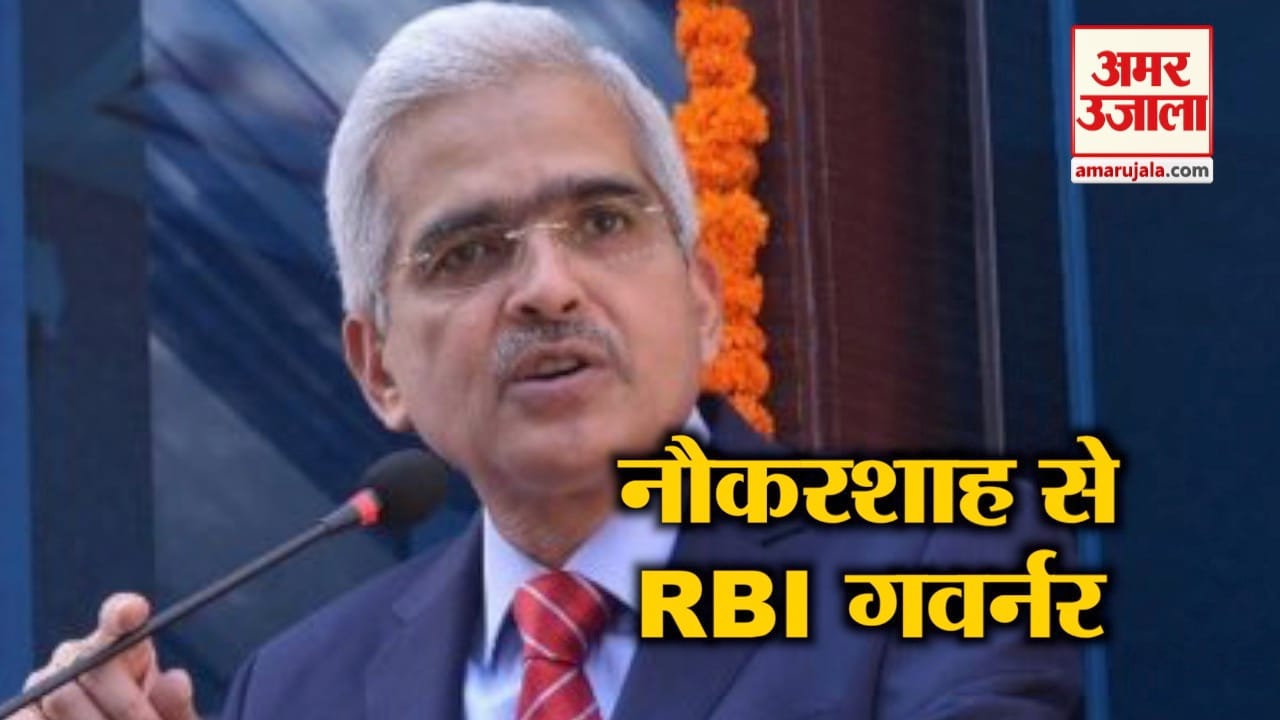 RBI