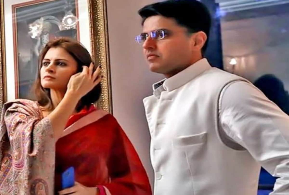 If Sachin Pilot will become Chief Minister of Rajasthan his wife Sarah Pilot win this record
