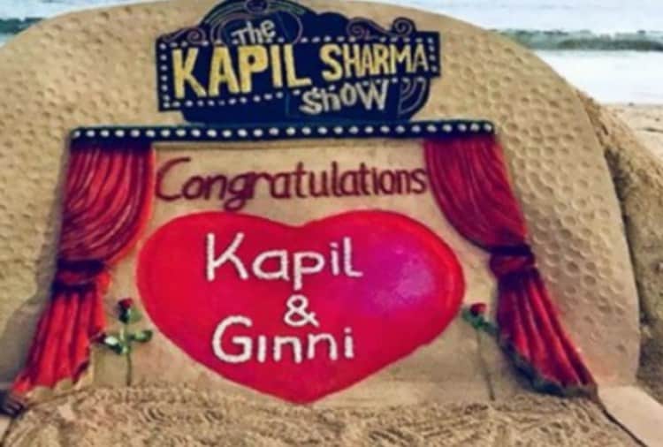 Chandigarh, Comedian Kapil Sharma Weds Ginni Chatrath, Jago Ceremony Video Viral